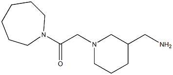 2-[3-(aminomethyl)piperidin-1-yl]-1-(azepan-1-yl)ethan-1-one 结构式