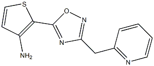 2-[3-(pyridin-2-ylmethyl)-1,2,4-oxadiazol-5-yl]thiophen-3-amine 化学構造式