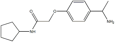 2-[4-(1-aminoethyl)phenoxy]-N-cyclopentylacetamide Structure