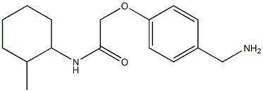 2-[4-(aminomethyl)phenoxy]-N-(2-methylcyclohexyl)acetamide Structure