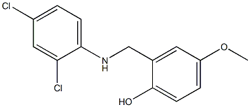 2-{[(2,4-dichlorophenyl)amino]methyl}-4-methoxyphenol,,结构式
