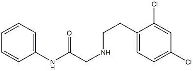 2-{[2-(2,4-dichlorophenyl)ethyl]amino}-N-phenylacetamide 化学構造式