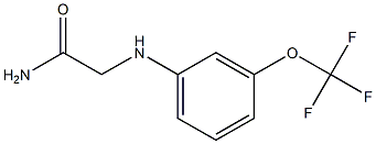 2-{[3-(trifluoromethoxy)phenyl]amino}acetamide 结构式