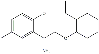 2-{1-amino-2-[(2-ethylcyclohexyl)oxy]ethyl}-1-methoxy-4-methylbenzene