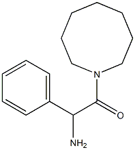 2-amino-1-(azocan-1-yl)-2-phenylethan-1-one,,结构式