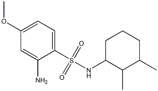  化学構造式