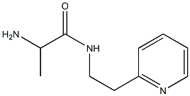 2-amino-N-(2-pyridin-2-ylethyl)propanamide Structure
