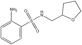 2-amino-N-(tetrahydrofuran-2-ylmethyl)benzenesulfonamide 化学構造式