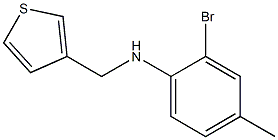 2-bromo-4-methyl-N-(thiophen-3-ylmethyl)aniline Struktur