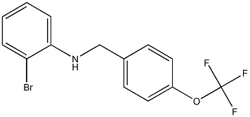 2-bromo-N-{[4-(trifluoromethoxy)phenyl]methyl}aniline