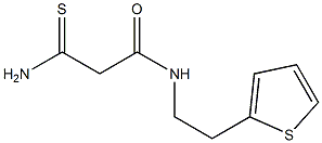 2-carbamothioyl-N-[2-(thiophen-2-yl)ethyl]acetamide 化学構造式