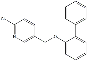 2-chloro-5-(2-phenylphenoxymethyl)pyridine 化学構造式