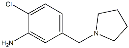 2-chloro-5-(pyrrolidin-1-ylmethyl)aniline