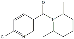 2-chloro-5-[(2,6-dimethylpiperidin-1-yl)carbonyl]pyridine 化学構造式