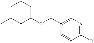 2-chloro-5-{[(3-methylcyclohexyl)oxy]methyl}pyridine,,结构式