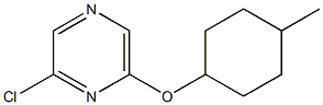 2-chloro-6-[(4-methylcyclohexyl)oxy]pyrazine Structure
