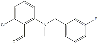 2-chloro-6-{[(3-fluorophenyl)methyl](methyl)amino}benzaldehyde 结构式