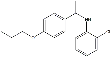 2-chloro-N-[1-(4-propoxyphenyl)ethyl]aniline,,结构式