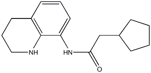 2-cyclopentyl-N-(1,2,3,4-tetrahydroquinolin-8-yl)acetamide,,结构式