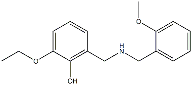 2-ethoxy-6-({[(2-methoxyphenyl)methyl]amino}methyl)phenol 化学構造式