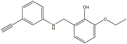 2-ethoxy-6-{[(3-ethynylphenyl)amino]methyl}phenol 结构式