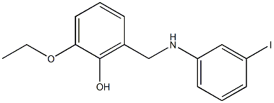 2-ethoxy-6-{[(3-iodophenyl)amino]methyl}phenol 化学構造式