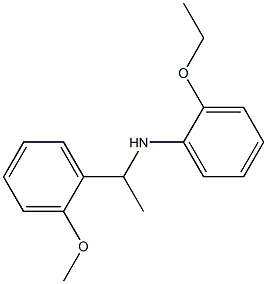 2-ethoxy-N-[1-(2-methoxyphenyl)ethyl]aniline 化学構造式