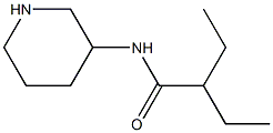 2-ethyl-N-(piperidin-3-yl)butanamide 化学構造式