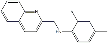 2-fluoro-4-methyl-N-(quinolin-2-ylmethyl)aniline 结构式