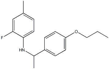  2-fluoro-4-methyl-N-[1-(4-propoxyphenyl)ethyl]aniline