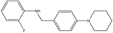 2-fluoro-N-{[4-(piperidin-1-yl)phenyl]methyl}aniline 化学構造式
