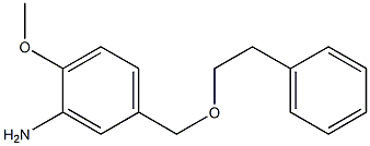 2-methoxy-5-[(2-phenylethoxy)methyl]aniline 结构式