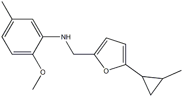 2-methoxy-5-methyl-N-{[5-(2-methylcyclopropyl)furan-2-yl]methyl}aniline 结构式