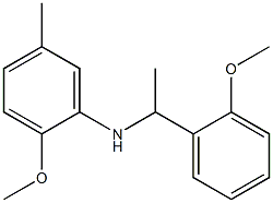  2-methoxy-N-[1-(2-methoxyphenyl)ethyl]-5-methylaniline