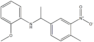 2-methoxy-N-[1-(4-methyl-3-nitrophenyl)ethyl]aniline