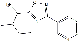 2-methyl-1-[3-(pyridin-3-yl)-1,2,4-oxadiazol-5-yl]butan-1-amine,,结构式