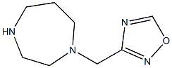 3-(1,4-diazepan-1-ylmethyl)-1,2,4-oxadiazole,,结构式