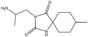 3-(2-aminopropyl)-8-methyl-1,3-diazaspiro[4.5]decane-2,4-dione 结构式