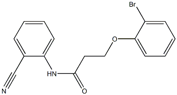 3-(2-bromophenoxy)-N-(2-cyanophenyl)propanamide,,结构式