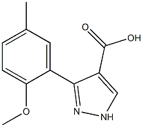 3-(2-methoxy-5-methylphenyl)-1H-pyrazole-4-carboxylic acid,,结构式