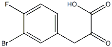  3-(3-bromo-4-fluorophenyl)-2-oxopropanoic acid