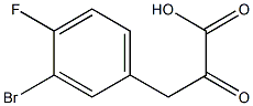 3-(3-bromo-4-fluorophenyl)-2-oxopropanoic acid