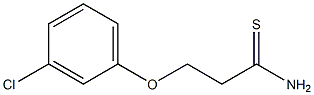 3-(3-chlorophenoxy)propanethioamide 结构式