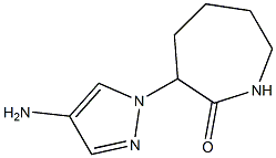 3-(4-amino-1H-pyrazol-1-yl)azepan-2-one 结构式