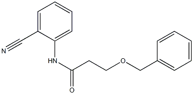 3-(benzyloxy)-N-(2-cyanophenyl)propanamide,,结构式