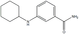 3-(cyclohexylamino)benzamide,,结构式