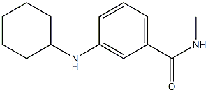 3-(cyclohexylamino)-N-methylbenzamide,,结构式