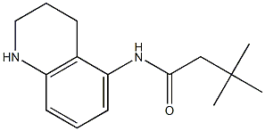 3,3-dimethyl-N-(1,2,3,4-tetrahydroquinolin-5-yl)butanamide 结构式