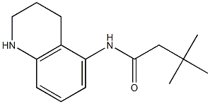 3,3-dimethyl-N-(1,2,3,4-tetrahydroquinolin-5-yl)butanamide,,结构式