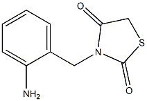 3-[(2-aminophenyl)methyl]-1,3-thiazolidine-2,4-dione